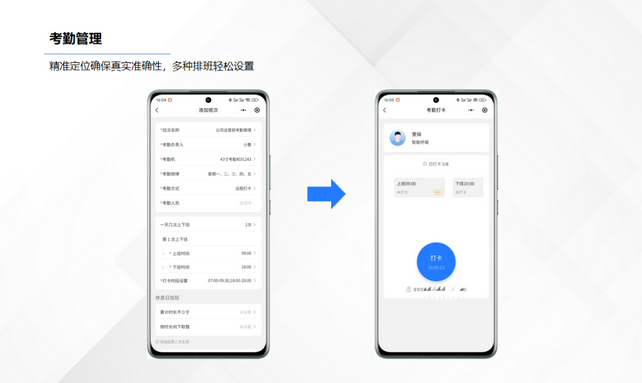 1741689209833.jpg 1741689209833.jpg