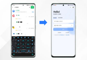 小億智家小程序，開(kāi)啟智能生活新體驗(yàn)